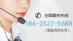 bwin·必赢(中国)唯一官方网站_产品8511