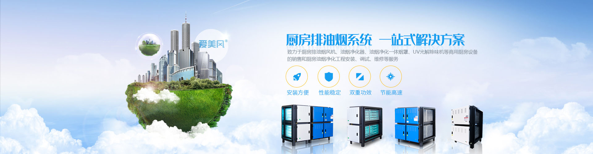 bwin·必赢(中国)唯一官方网站_产品7679