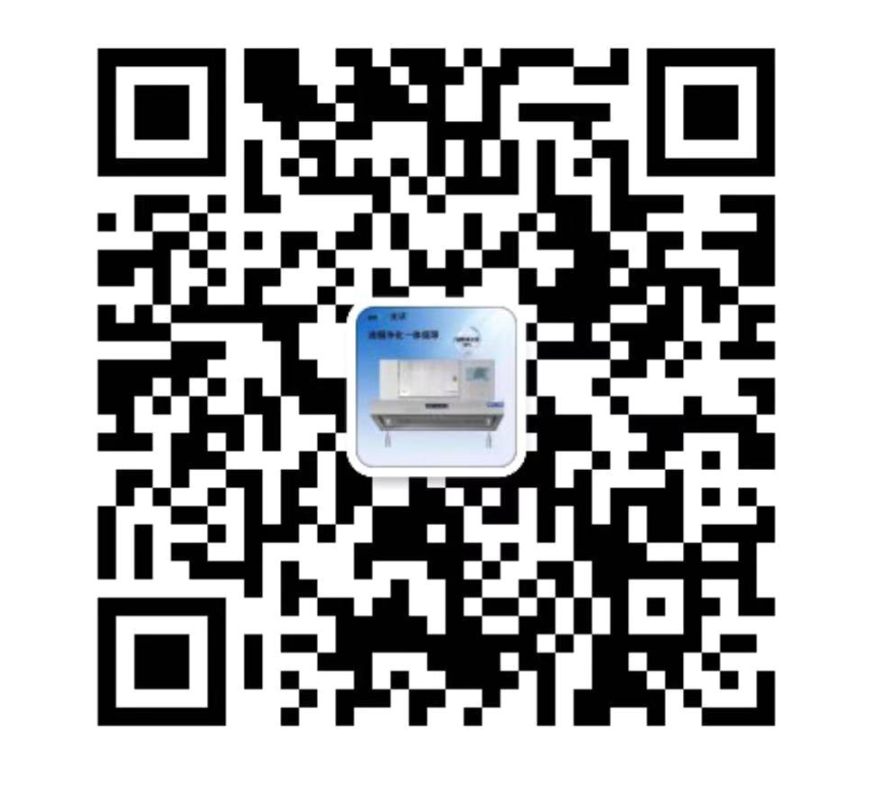 bwin·必赢(中国)唯一官方网站_项目1139